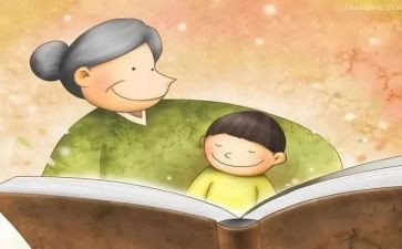 《我的奶奶》作文最新7篇