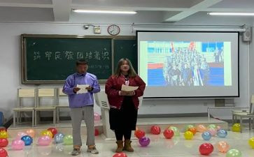 我们班__________作文优秀5篇