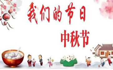 我们的节日端午节演讲稿5篇
