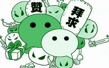 为祖国点赞作文优质8篇
