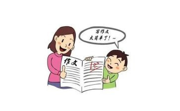 我想对你说500字作文最新6篇