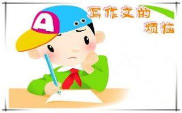 我想对你说作文400字6篇