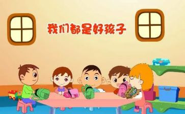 我应该做的事作文优秀8篇
