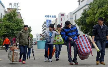 劳务工转正式员工申请书8篇