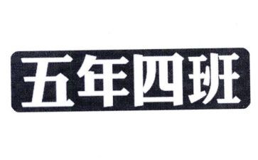 英语五年级下英语工作总结6篇