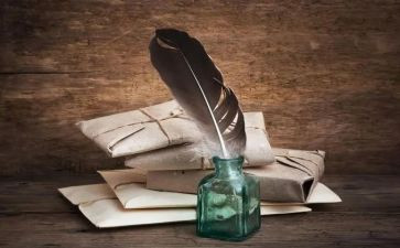 人物品质作文8篇