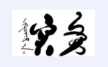 服务实践报告推荐7篇