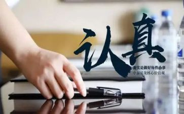暑期志愿服务实践报告7篇