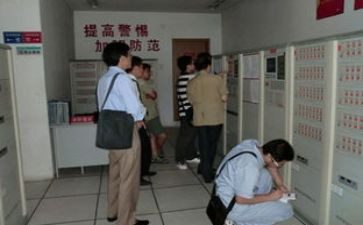 物业工程部工作总结个人总结5篇