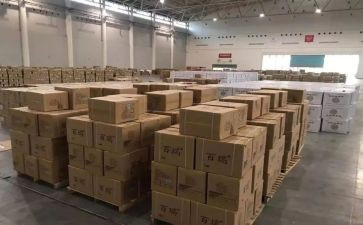 物资设备管理心得体会6篇