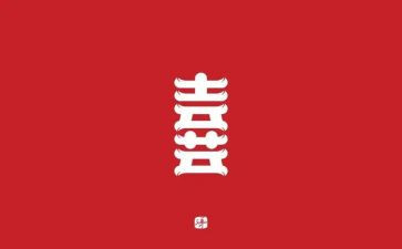 我喜欢_______作文400字通用5篇