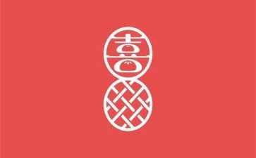 我最喜欢的字作文500字最新6篇