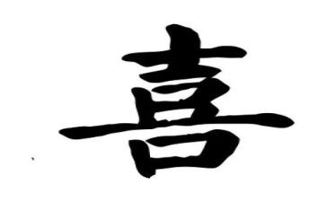 我喜欢的一本书小学生作文6篇