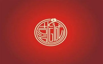 我喜欢的动物狼作文300字推荐5篇