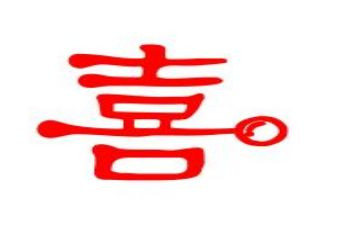 我喜欢我作文300字作文通用6篇