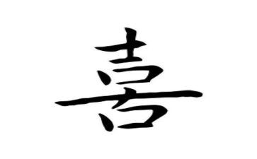 喜欢她作文600字精选6篇
