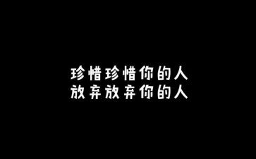 惜别优秀作文5篇