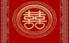 音乐课喜洋洋教案5篇