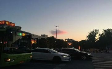 四年级下班主任工作计划优质8篇