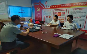 2024年中国少年先锋队入队申请书5篇