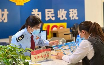 先锋贷申请书8篇
