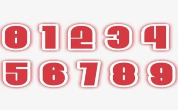 中班十以内相邻数教案5篇