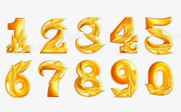 10以内的相邻数的教案5篇