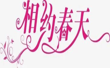 与诗相约作文优质7篇