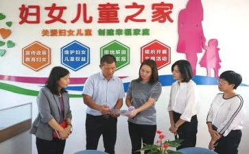乡镇妇联半年工作总结6篇