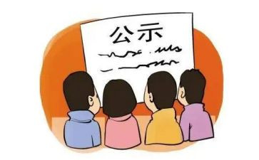 2024年乡镇干部年终总结7篇