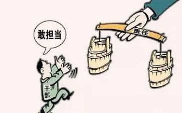 乡镇干部的述职报告7篇