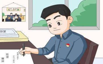 乡镇干部的述职报告范文6篇