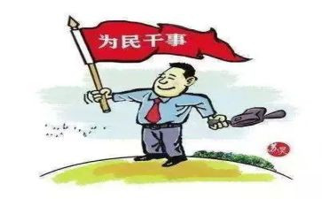 乡镇干部的述职报告精选7篇