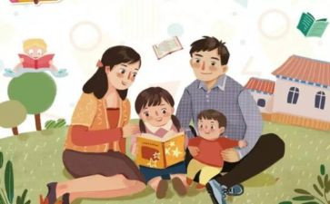 幼儿园的衔接工作总结8篇