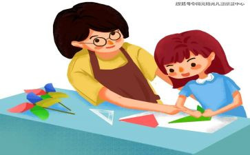 幼小衔接工作计划2023推荐5篇