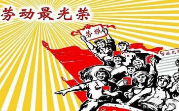 社区防疫先进事迹8篇