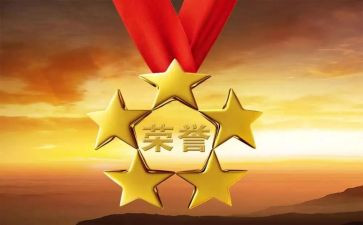 高中团员先进事迹5篇