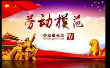 医生的先进事迹5篇