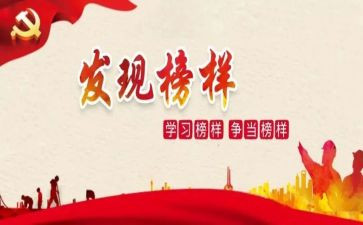先进个人年终工作总结7篇