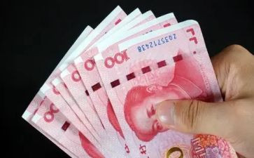现金员工作总结6篇