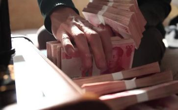 银行现金工作总结8篇