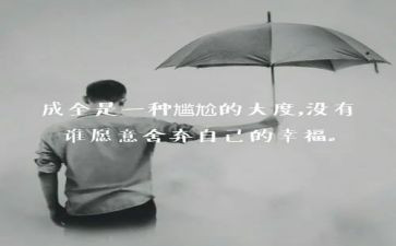 梦想和现实演讲稿通用7篇