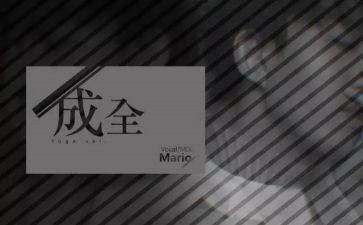 梦想与现实演讲稿范文7篇