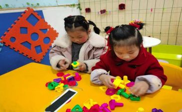 幼儿园工作总结个人小班最新7篇
