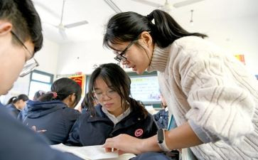 幼儿园教师校本研修心得体会5篇