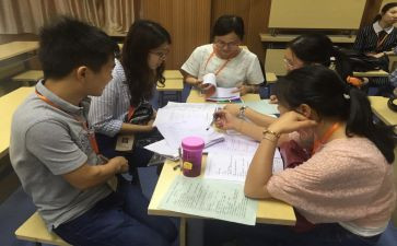 教师个校本研修总结报告8篇