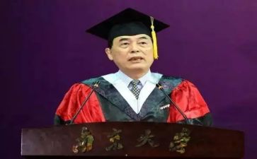 2024校长工作报告6篇
