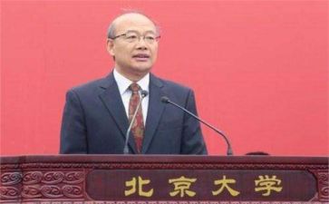 副校长述职报告2023精选6篇