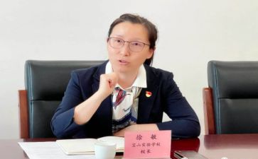 副校长述职报告2023推荐8篇