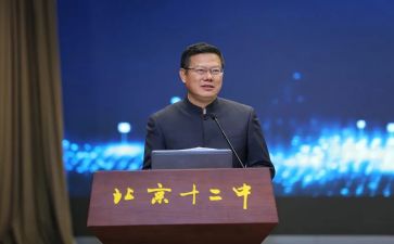 校长活动讲话稿5篇